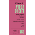 Ethiopia – Yirgacheffe